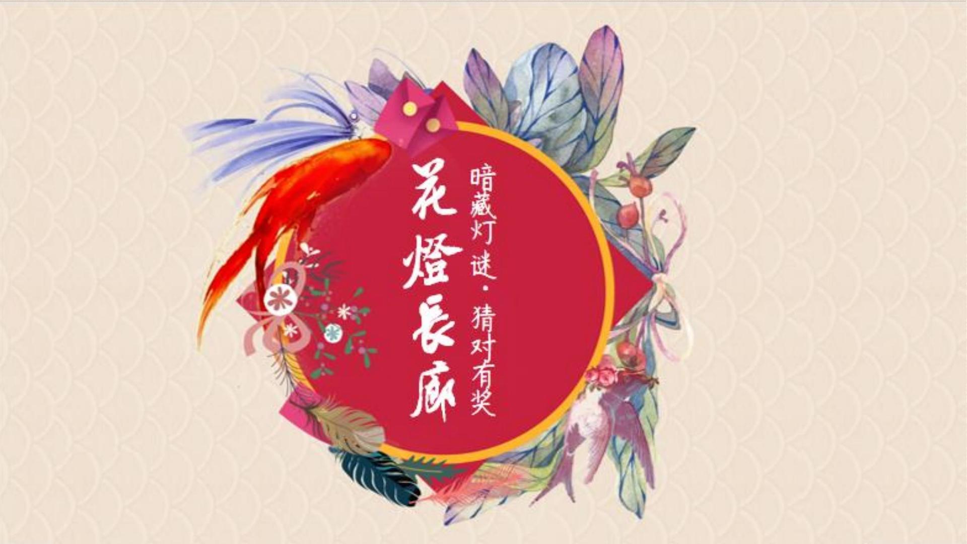 汇赢国际
