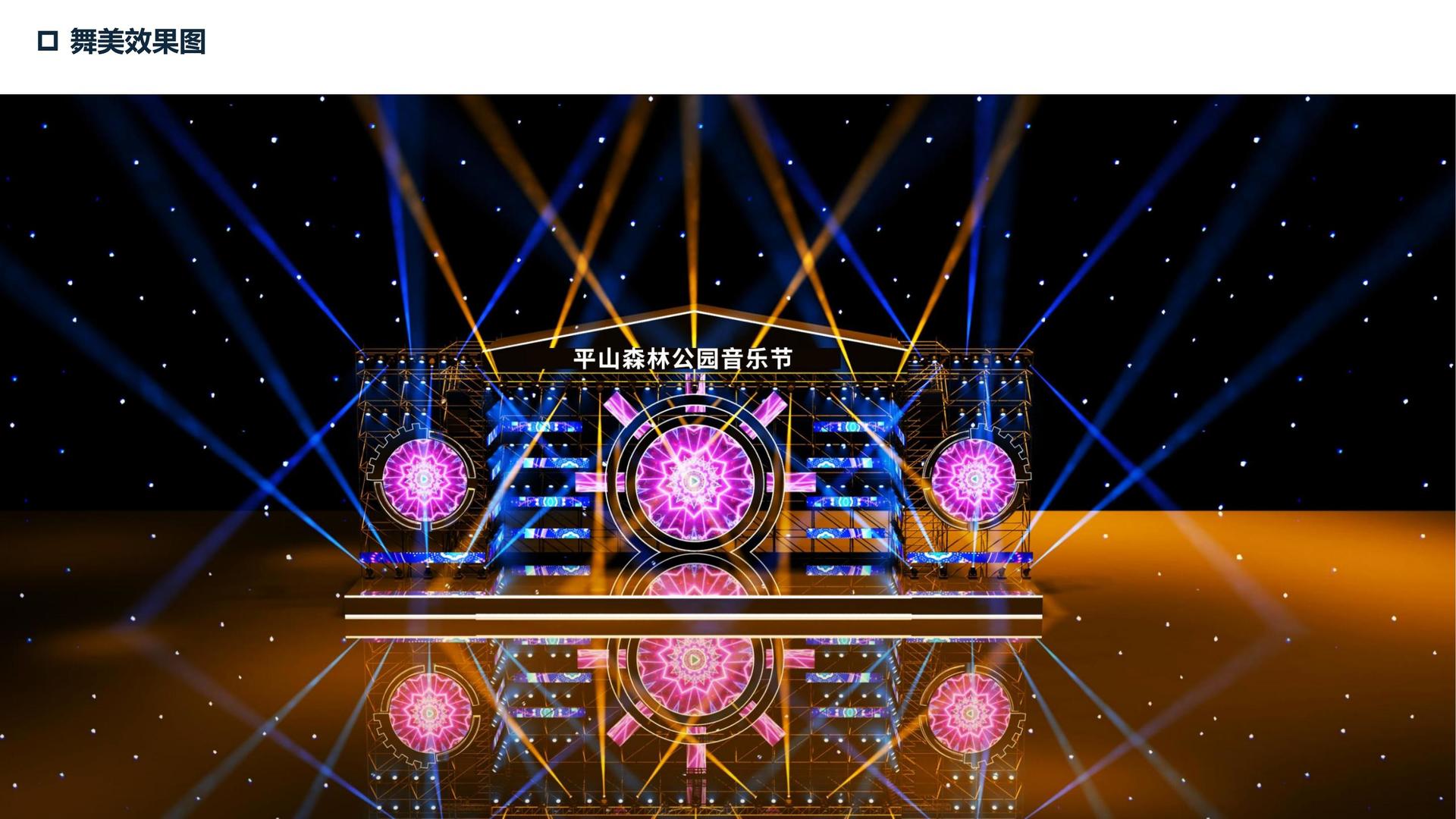 汇赢国际启动青年文化创作扶持计划